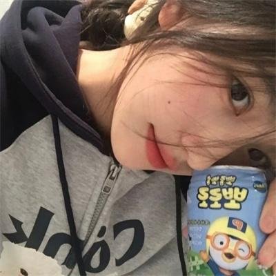 借物少女艾莉缇